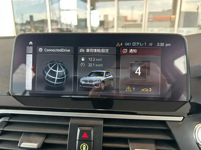 ＢＭＷ Ｘ３ xDrive20d Xライン 茨城県 2019(令1)年 4.1万km グレー インテリジェントS/コンフォートA/純正ナビ/（AM.FM.CD.DVD.BT.USB）/フルセグTV/全周囲カメラ/ETC2.0/ACC/LKA/BSM/前後ドラレコ/D/N席パワーシート/D/N席シートH/パワーバックドア/LEDヘッドライト/Aライト/Aハイビーム/置くだけ充電/ディーラー記録簿R2.3.4.5.6年有り