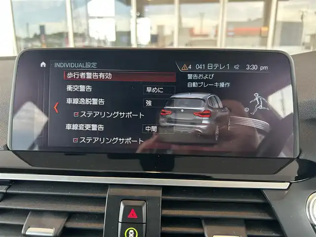 ＢＭＷ Ｘ３ xDrive20d Xライン 茨城県 2019(令1)年 4.1万km グレー インテリジェントS/コンフォートA/純正ナビ/（AM.FM.CD.DVD.BT.USB）/フルセグTV/全周囲カメラ/ETC2.0/ACC/LKA/BSM/前後ドラレコ/D/N席パワーシート/D/N席シートH/パワーバックドア/LEDヘッドライト/Aライト/Aハイビーム/置くだけ充電/ディーラー記録簿R2.3.4.5.6年有り