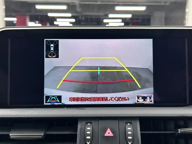 レクサス ＥＳ 300h 愛知県 2019(令1)年 1.5万km ソニッククォーツ ムーンルーフ/純正12.3インチワイドディスプレイ/・ナビ/・地デジTV/・プレミアムサウンドシステム(8スピーカー)/・USB端子/・バックガイドモニター/純正ドライブレコーダー　/L_tex（合皮）シート/・シートヒーター/・シートベンチレーション/３眼フルＬＥＤヘッドライト　/レクサスセーフティーシステムプラス/・プリクラッシュセーフティ/・レーントレーシングアシスト/・オートマチックハイビーム/・レーダークルーズコントロール/・ロードサインアシスト/メッキ枠付き18本バーフロントスピンドルグリル/10本スポーク17インチ純正アルミホイール/ドライブモードセレクト/8WAYパワーシート（運転席助手席）/純正サンシェード/オートブレーキホールド/アクセサリーソケット（センターコンソールリア）/寒冷地仕様
