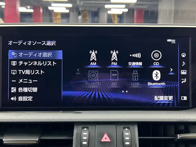 レクサス ＥＳ 300h 愛知県 2019(令1)年 1.5万km ソニッククォーツ ムーンルーフ/純正12.3インチワイドディスプレイ/・ナビ/・地デジTV/・プレミアムサウンドシステム(8スピーカー)/・USB端子/・バックガイドモニター/純正ドライブレコーダー　/L_tex（合皮）シート/・シートヒーター/・シートベンチレーション/３眼フルＬＥＤヘッドライト　/レクサスセーフティーシステムプラス/・プリクラッシュセーフティ/・レーントレーシングアシスト/・オートマチックハイビーム/・レーダークルーズコントロール/・ロードサインアシスト/メッキ枠付き18本バーフロントスピンドルグリル/10本スポーク17インチ純正アルミホイール/ドライブモードセレクト/8WAYパワーシート（運転席助手席）/純正サンシェード/オートブレーキホールド/アクセサリーソケット（センターコンソールリア）/寒冷地仕様