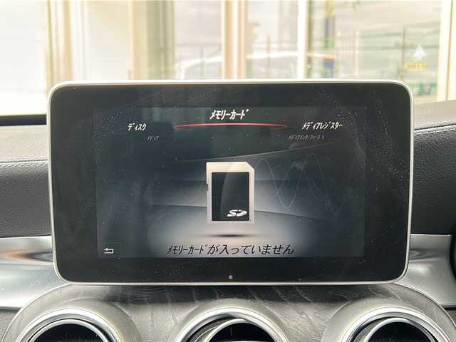 メルセデス・ベンツ Ｃ２５０ スポーツ 静岡県 2015(平27)年 4.7万km ヒヤシンスレッド 純正ナビ/・CD/DVD/SD/Bluetooth/・フルセグTV/主要装備/・クルーズコントロール　/・ＥＴＣ　/・テレスコピックステアリング　/・ＢＳＭ　/・パドルシフト/・純正フロアマット　/・レザーシート　/・シートヒーター　/・パワーシート　/・純正アルミホイール　/・オートライト　/・レーンキープアシスト/・フォグランプ/・LEDヘッドライト/・バックカメラ/・プッシュスタート/・スマートキー