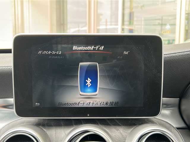 メルセデス・ベンツ Ｃ２５０ スポーツ 静岡県 2015(平27)年 4.7万km ヒヤシンスレッド 純正ナビ/・CD/DVD/SD/Bluetooth/・フルセグTV/主要装備/・クルーズコントロール　/・ＥＴＣ　/・テレスコピックステアリング　/・ＢＳＭ　/・パドルシフト/・純正フロアマット　/・レザーシート　/・シートヒーター　/・パワーシート　/・純正アルミホイール　/・オートライト　/・レーンキープアシスト/・フォグランプ/・LEDヘッドライト/・バックカメラ/・プッシュスタート/・スマートキー