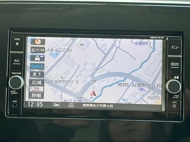 日産 セレナ ハイウェイスター V 長野県 2017(平29)年 7万km ブリリアントホワイトパール エマージェンシーブレーキ/純正メモリナビフルセグTV/両側パワースライドドア/ETC/ドライブレコーダー/純正16インチアルミ/クルーズコントロール/インテリジェントキー/ワンオーナー /保証書・取説/スペアキー