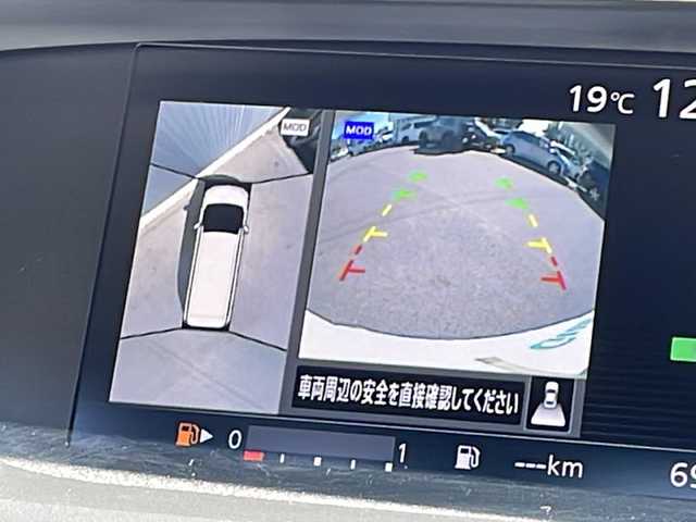 日産 セレナ ハイウェイスター V 長野県 2017(平29)年 7万km ブリリアントホワイトパール エマージェンシーブレーキ/純正メモリナビフルセグTV/両側パワースライドドア/ETC/ドライブレコーダー/純正16インチアルミ/クルーズコントロール/インテリジェントキー/ワンオーナー /保証書・取説/スペアキー