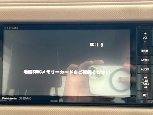 ダイハツ ミラ ココア プラスX 石川県 2014(平26)年 5.9万km プラムブラウンクリスタルマイカ ナビ/フルセグテレビ/DVD再生/ドアバイザー/スマートキー/純正フロアマット/純正14インチアルミホイール/ルーフレール/LEDヘッドライト