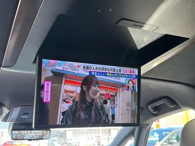 トヨタ アルファード Z 滋賀県 2024(令6)年 0.6万km プラチナホワイトパールマイカ ワンオーナー/サンルーフ/トヨタチームメイト/デジタルインナーミラー/ユニバーサルステップ/寒冷地仕様/13.2型有機ELフリップダウンモニター/ヘッドアップディスプレイ純正14インチディスプレイオーディオプラス/　コネクティッドナビ対応/　フルセグ Bluetooth AM FM USB/　AppleCarPlay アンドロイドオート ミラキャスト/パノラミックビューモニター(床下透過表示機能付)/アドバンストパーク+パーキングサポートブレーキ/アドバンストドライブ/パーキングサポートブレーキ/Toyota Safety Sense /プリクラッッシュセーフティー/緊急時操舵支援機能/フロントクロストラフィックアラート/レーンチェンジアシスト/レーントレーシングアシスト/レーンディパーチャーアラート/レーダークルーズコントロール/アダプティブハイビームシステム/ロードサインアシスト/ドライバー異常時対応システム/プリアクティブドライビングアシスト/発進遅れ告知機能/ブラインドスポットモニター/純正18インチアルミ/純正フロアマット/スマートキー×2/プッシュスタート/