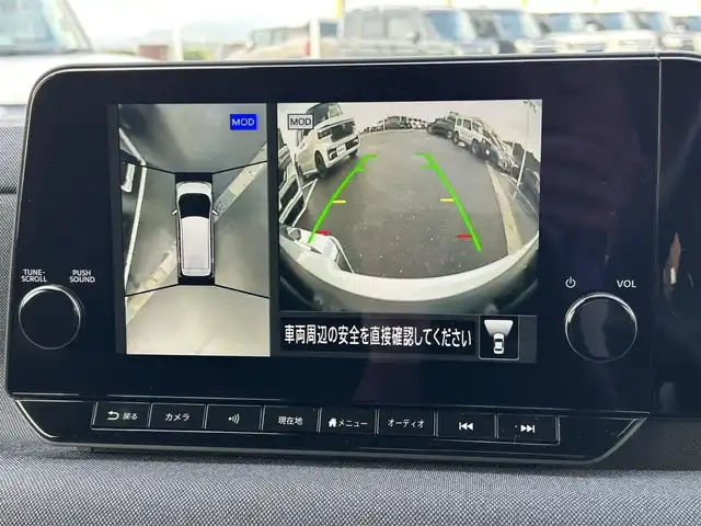 日産 サクラ G 島根県 2023(令5)年 0.4万km ホワイトパール 登録時走行距離3737km/ワンオーナー/純正ナビ(Bluetooth・AM・FM)/フルセグTV/全周囲カメラ/プロパイロット/レーダークルーズコントロール/前後コーナーセンサー/ETC2.0/シートヒーター(運転席・助手席)/ハンドルヒーター/オートライト/LEDヘッドライト/フォグランプ/純正14インチAW/純正フロアマット/スマートキー(スペアキー×1)/禁煙車