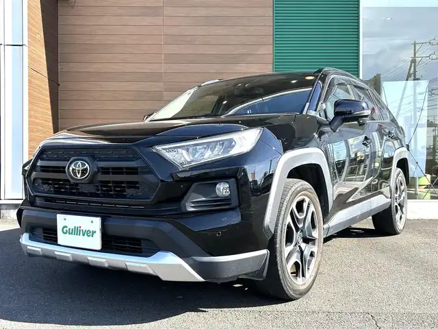 トヨタ ＲＡＶ４ アドベンチャー 静岡県 2021(令3)年 7万km アティチュードブラックマイカ ワンオーナー/純正９インチディスプレイオーディオ/（AM/FM/Bluetooth/フルセグTV）/ルーフレール/トヨタセーフティセンス/-プリクラッシュセーフティ/-レーントレーニングアシスト/-レーダークルーズコントロール/-オートマチックハイビーム/-ロードサインアシスト/バックカメラ/BSM/ＬＥＤヘッドライト/フォグランプ/ブラインドスポットモニター/クリアランスソナー/ダウンヒルアシストコントロール/電動パーキングブレーキ/D席パワーシート/純正フロアマット/純正19インチAW/プッシュスタート/スマートキー/スペアキー１/保証書/取扱説明書