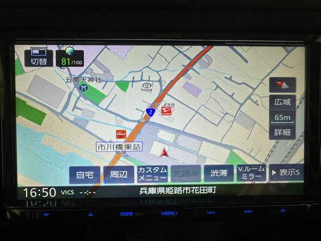 トヨタ ルーミー カスタムG 兵庫県 2023(令5)年 4.8万km ブラックマイカメタリック/パールホワイト2トーン 社外メモリナビ(CD/Bt/ワンセグ)/・MDV-D309BT/バックカメラ/両側パワースライドドア/ACC/PCS/コーナーセンサー/電子パーキング/オートホールド/LEDヘッドライト/LEDフォグ/オートハイビーム/ドライブレコーダー/ETC/アイドリングストップ/オプションスペアタイヤ/純正14AW/純正マット