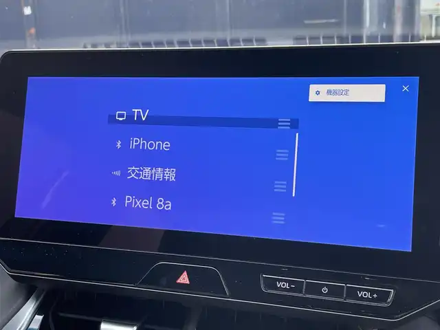トヨタ ハリアー ハイブリッド G 滋賀県 2024(令6)年 2.5万km プレシャスブラックパール 純正12.3インチナビ/【Bluetooth/USB/フルセグTV】/ハーフレザーシート/レーダークルーズコントロール/ブラインドスポットモニター/クリアランスソナー/LEDヘッドライト/オートマチックハイビーム/プリクラッシュセーフティ/レーンディパーチャーアラート/前後ドライブレコーダー/デジタルインナーミラー/D席パワーシート/パワーバックドア/ビルトインETC2.0/電動チルトテレスコピックステアリング/純正フロアマット/プッシュスタート/スマートキー/ステアリングリモコン