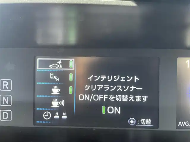 トヨタ プリウス ＰＨＶ