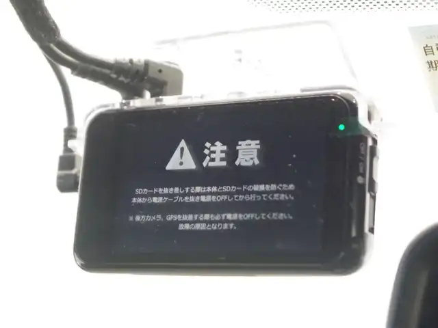プジョー ３００８ GT ブルー HDi 岐阜県 2022(令4)年 3.7万km パール 8インチタッチスクリーン/Bluetooth/PEJGEOTミラースクリーン/　Apple CarPlay/　Android Auto/バックカメラ/アドバンスドグリップコントロール （ヒルディセントコントロール付） フルLEDヘッドライト/スタティックコーナリングランプ/スポーティフロントグリル/クロームサイドウィンドウモール（サイドウィンドウ下部）/クロームエキゾーストエンド/テップレザーファブリックシート（ダークグレー） /ダッシュボードアルカンタラデコレーション /運転席パワーシート（メモリー付） /フロントシートヒーター /運転席マルチポイントランバーサポート /フロント手動式座面奥行き調整 /ドライブモードセレクター（スポーツ/ノーマル/エコ）/ブラックルーフライニング/アルミペダル/フロントドアステップガード/フロアマット/18インチアロイホイール/スペアタイヤ