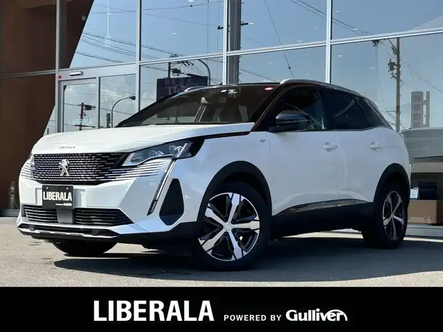 プジョー ３００８ GT ブルー HDi 岐阜県 2022(令4)年 3.7万km パール 8インチタッチスクリーン/Bluetooth/PEJGEOTミラースクリーン/　Apple CarPlay/　Android Auto/バックカメラ/アドバンスドグリップコントロール （ヒルディセントコントロール付） フルLEDヘッドライト/スタティックコーナリングランプ/スポーティフロントグリル/クロームサイドウィンドウモール（サイドウィンドウ下部）/クロームエキゾーストエンド/テップレザーファブリックシート（ダークグレー） /ダッシュボードアルカンタラデコレーション /運転席パワーシート（メモリー付） /フロントシートヒーター /運転席マルチポイントランバーサポート /フロント手動式座面奥行き調整 /ドライブモードセレクター（スポーツ/ノーマル/エコ）/ブラックルーフライニング/アルミペダル/フロントドアステップガード/フロアマット/18インチアロイホイール/スペアタイヤ