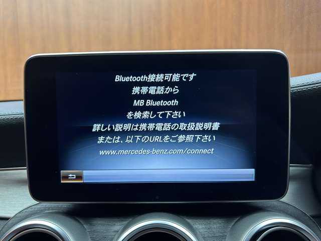 メルセデス・ベンツ Ｃ１８０ クーペ スポーツ+ 千葉県 2016(平28)年 4.5万km イリジウムシルバー レザーエクスクルーシブＰＫＧ　/パノラマＳＲ　/純正ナビ　/バックカメラ　/ＡＣＣ　/ＨＵＤ　/赤革　/シートヒーター　/パワーシート　/ＬＥＤヘッドライト　/オートライト　/ドライブレコーダー/ＥＴＣ