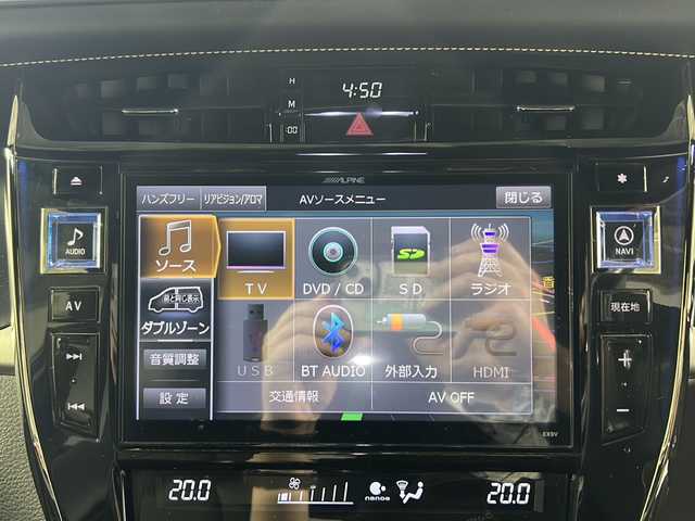 トヨタ ハリアー プレミアム 福岡県 2017(平29)年 6.4万km ホワイトパールクリスタルシャイン ・フルセグTV/・Bluetooth/・社外ナビ（アルパイン）/・ドラレコ/・ACC/・電動リアゲート/・スマートキー/・プッシュスタート/・18インチ純正ホイール/・ETC/・Bカメラ/・CD/DVD/LEDヘッドライト