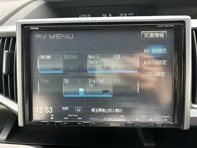 ホンダ ステップワゴン スパーダ Z クールスピリット 埼玉県 2013(平25)年 15.3万km ホワイトオーキッドパール 純正9型プレミアムインターナビ(VXM-135VFNi)/【フルセグTV/SD/CD/DVD/Bluetooth】/バックカメラ/両側パワースライドドア/クルーズコントロール/ハーフレザーシート/パドルシフト/オートLEDライト/アクティブコーナーライト/純正17インチアルミホイール/ビルトインETC/ドライブレコーダー(ZDR-017)/アイドリングストップ/横滑り防止装置/盗難防止装置/純正フロアマット/スマートキー/スペアキー/三列シート/ウォークスルー/取扱説明書