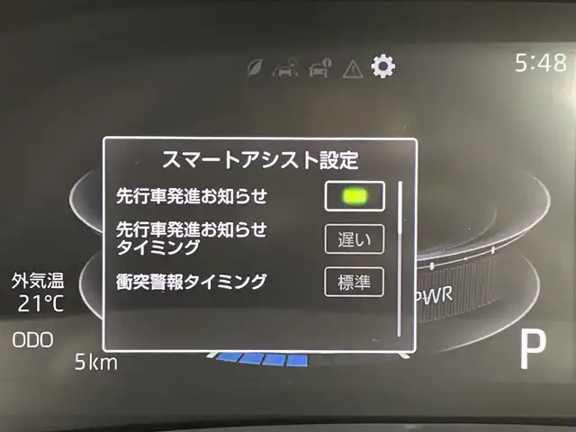 トヨタ ライズ Z 福岡県 2025(令7)年 0.1千km シャイニングホワイトパール 登録済未使用車　/純正ディスプレイオーディオ　/バックカメラ　/レーダークルーズコントロール　/コーナーセンサー　/衝突軽減ブレーキ　/レーンキープ　/先行車発進お知らせ　/シートヒーター　/純正１７インチＡＷ　/ＬＥＤヘッドライト