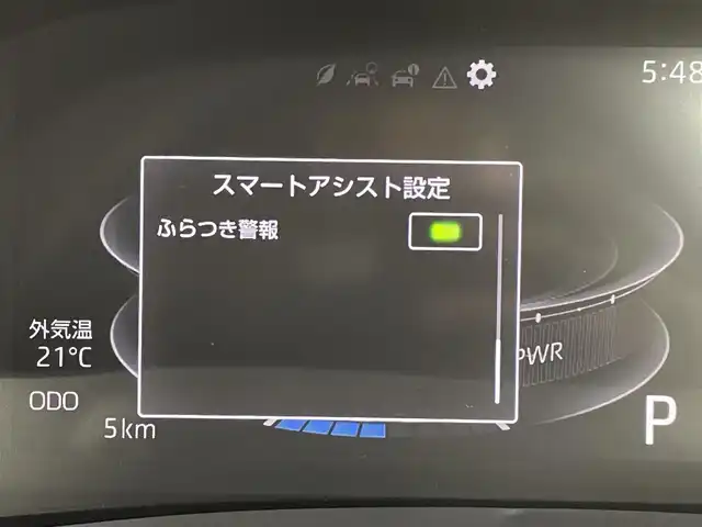 トヨタ ライズ Z 福岡県 2025(令7)年 0.1千km シャイニングホワイトパール 登録済未使用車　/純正ディスプレイオーディオ　/バックカメラ　/レーダークルーズコントロール　/コーナーセンサー　/衝突軽減ブレーキ　/レーンキープ　/先行車発進お知らせ　/シートヒーター　/純正１７インチＡＷ　/ＬＥＤヘッドライト