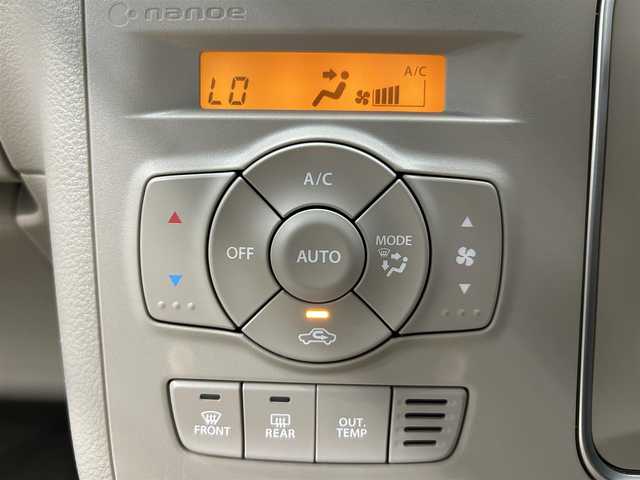 スズキ ラパン X 鹿児島県 2017(平29)年 3.8万km フレンチミントパールメタリック 社外7インチナビ(CN-RA03D)/バックカメラ/フルセグTV/ビルトインETC/アイドリングストップ/運転席シートヒーター/レーダーブレーキサポート/純正フロアマット/純正14インチアルミホイール/ドアバイザー/オートライト/キセノンヘッドライト/プッシュスタート/スマートキー/横滑り防止装置/盗難防止装置