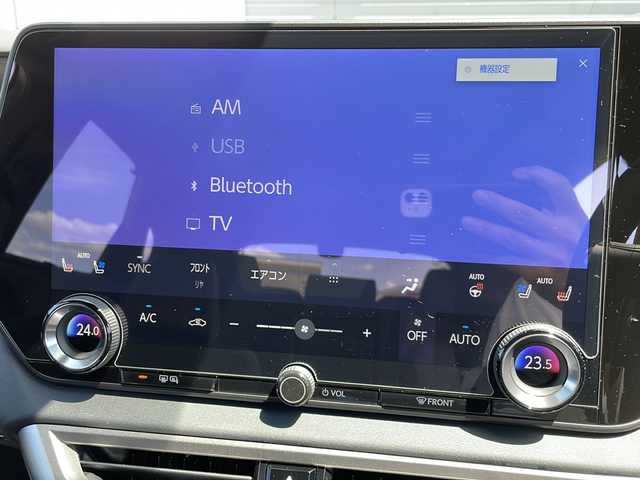 レクサス ＲＸ 350 バージョンL 佐賀県 2024(令6)年 0.2万km ソニッククォーツ 純正ナビ/Bluetooth/USB/フルセグテレビ/衝突軽減システム/全周囲モニター/アイドリングストップ/パーキングアシスト/クルーズコントロール/ブレーキホールド/サンルーフ/前席パワーシート/全席シートヒーター/全席エアシート/シートメモリ/パドルシフト/ステアリングスイッチ/電格ミラー/クリアランスソナー/安心降車アシスト/記録簿R７/取扱説明書