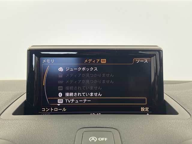 アウディ Ａ１ SB 1．0TFSI 栃木県 2017(平29)年 1.4万km シャムベージュメタリック 純正ナビ/(CD/DVD/フルセグ/AM/FM）/パーキングエイド/横滑り防止/シートヒーター/アイドリングストップ/ステアリングスイッチ/ETC/電動格納ミラー/MTモード付AT/純正アルミホイール/純正フロアマット/プッシュスタート/スマートキー