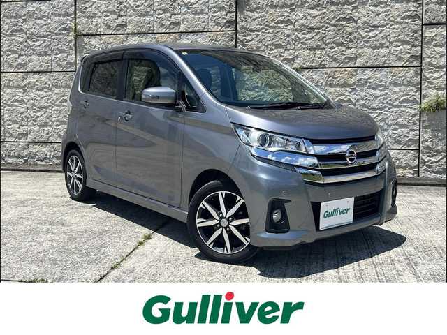 日産 デイズ ハイウェイスターG ターボ 長崎県 2018(平30)年 6.8万km チタニウムグレーメタリック 純正メモリナビ/(CD/DVD/BT/フルセグ)/全方位カメラ/衝突軽減ブレーキ/レーンアシスト/コーナーセンサー/クルーズコントロール/前後ドライブレコーダー/ETC/オートライト/オートハイビーム/純正15インチAW