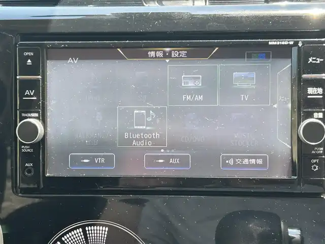 日産 デイズ ハイウェイスターG ターボ 長崎県 2018(平30)年 6.8万km チタニウムグレーメタリック 純正メモリナビ/(CD/DVD/BT/フルセグ)/全方位カメラ/衝突軽減ブレーキ/レーンアシスト/コーナーセンサー/クルーズコントロール/前後ドライブレコーダー/ETC/オートライト/オートハイビーム/純正15インチAW