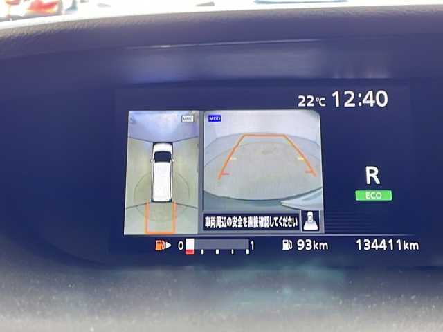 日産 セレナ ハイウェイスター 大分県 2016(平28)年 13.5万km ダイヤモンドブラック プロパイロット/・アダプティブクルーズコントロール/・レーンキープアシスト/BOSEスピーカー/パーキングアシスト/純正エアロ/フリップダウンモニター/純正9インチSDナビ/フルセグ/BT/DVD/SD/アラウンドビューモニター/デジタルインナーミラー/コーナーセンサー/衝突軽減ブレーキ/社外ドライブレコーダー/ビルトインETC/合否クロシート/サイドバイザー/純正フロアマット/保証書/取扱説明書/スペアキー