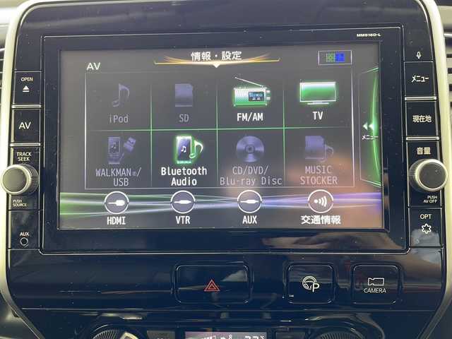 日産 セレナ ハイウェイスター 大分県 2016(平28)年 13.5万km ダイヤモンドブラック プロパイロット/・アダプティブクルーズコントロール/・レーンキープアシスト/BOSEスピーカー/パーキングアシスト/純正エアロ/フリップダウンモニター/純正9インチSDナビ/フルセグ/BT/DVD/SD/アラウンドビューモニター/デジタルインナーミラー/コーナーセンサー/衝突軽減ブレーキ/社外ドライブレコーダー/ビルトインETC/合否クロシート/サイドバイザー/純正フロアマット/保証書/取扱説明書/スペアキー