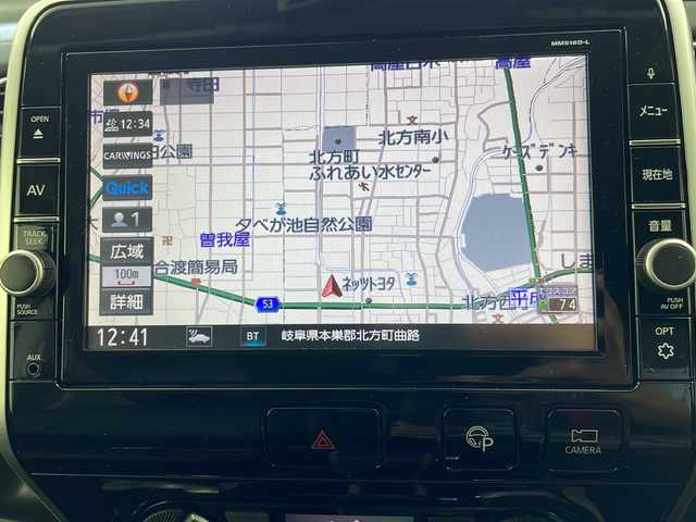 日産 セレナ ハイウェイスター 大分県 2016(平28)年 13.5万km ダイヤモンドブラック プロパイロット/・アダプティブクルーズコントロール/・レーンキープアシスト/BOSEスピーカー/パーキングアシスト/純正エアロ/フリップダウンモニター/純正9インチSDナビ/フルセグ/BT/DVD/SD/アラウンドビューモニター/デジタルインナーミラー/コーナーセンサー/衝突軽減ブレーキ/社外ドライブレコーダー/ビルトインETC/合否クロシート/サイドバイザー/純正フロアマット/保証書/取扱説明書/スペアキー