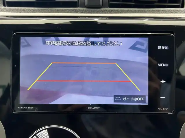 三菱 ｅＫワゴン M 鹿児島県 2017(平29)年 8.4万km コーラルピンクマイカ 禁煙車　/社外ナビ/(フルセグＴＶ/Ｂｌｕｅｔｏｏｔｈ/USB)　/ドライブレコーダー　/バックカメラ　/ＥＴＣ　/社外レーダー　/運転席シートヒーター　/電格ミラー　/アルミホイール　/フロアマット　/リモコンキー　/アイドリングストップ