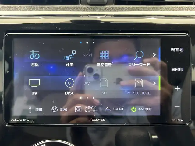 三菱 ｅＫワゴン M 鹿児島県 2017(平29)年 8.4万km コーラルピンクマイカ 禁煙車　/社外ナビ/(フルセグＴＶ/Ｂｌｕｅｔｏｏｔｈ/USB)　/ドライブレコーダー　/バックカメラ　/ＥＴＣ　/社外レーダー　/運転席シートヒーター　/電格ミラー　/アルミホイール　/フロアマット　/リモコンキー　/アイドリングストップ