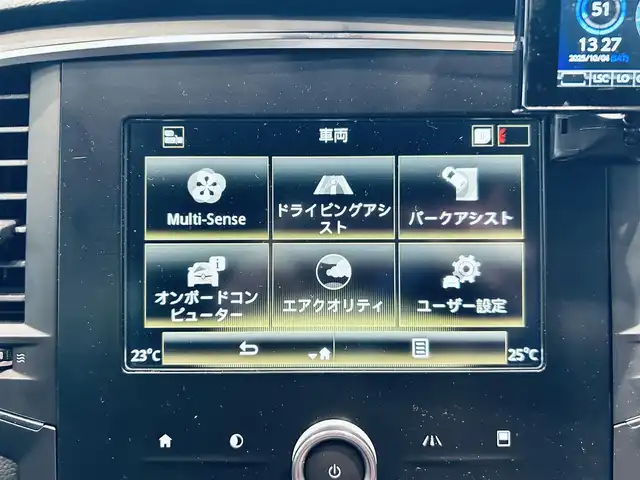ルノー メガーヌ ルノースポール トロフィー 大阪府 2020(令2)年 1.8万km パール 純正ディスプレイオーディオ/applecarplay/バックカメラ/クルーズコントロール/ブラインドスポット/クリアランスソナー/純正19インチAW/LEDヘッドライト/パドルシフト/ETC/デジタルインナーミラー/レーダー探知機/スマートキー