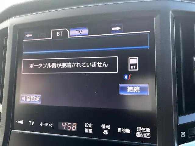 トヨタ クラウン ハイブリッド アスリートS 群馬県 2013(平25)年 13.6万km プレシャスブラックパール アドバンストパッケージ/レザーパッケージ/サンルーフ/純正HDDナビ/CD・DVD・BT・フルセグTV/バックカメラ/ビルトインETC/純正エンジンスターター/黒革シート/前席パワーシート/前席シートヒーター/前席シートベンチレーション/追従クルーズコントロール/横滑り防止装置/衝突軽減ブレーキ/アイドリングストップ/後期アスリートテールランプ/純正アルミホイール/取説・保証書