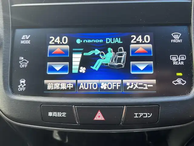 トヨタ クラウン ハイブリッド アスリートS 群馬県 2013(平25)年 13.6万km プレシャスブラックパール アドバンストパッケージ/レザーパッケージ/サンルーフ/純正HDDナビ/CD・DVD・BT・フルセグTV/バックカメラ/ビルトインETC/純正エンジンスターター/黒革シート/前席パワーシート/前席シートヒーター/前席シートベンチレーション/追従クルーズコントロール/横滑り防止装置/衝突軽減ブレーキ/アイドリングストップ/後期アスリートテールランプ/純正アルミホイール/取説・保証書