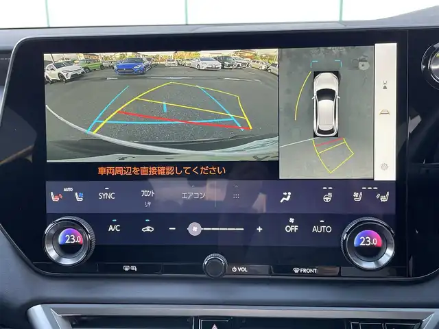 レクサス ＲＸ 500h Fスポーツパフォーマンス 山梨県 2023(令5)年 1.4万km グラファイトブラックガラスフレーク マークレビンソン/パノラマムーンルーフ/4WD/純正ナビ/フルセグTV/Bluetooth/Fスポーツ専用レザーシート/デジタルインナーミラー/電動リアゲート/全方位カメラ/レーダークルーズコントロール/全席シートヒーター/全席エアシート/全席パワーシート/スペアキー/電動パーキング/オートブレーキホールド/LEDヘッドライト/フォグライト/純正フロアマット/ドアバイザー/取扱説明書/保証書