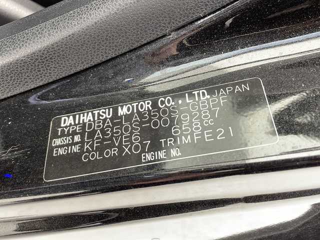 ダイハツ ミラ イース G SAⅢ 千葉県 2018(平30)年 3.2万km ブラックマイカメタリック 社外ナビ（フルセグTV/DVD/FM/ AM/BT)/ドラレコ/シートヒーター/ドアバイザー/ＥＴＣ/コーナーセンサー前後/パワーステアリング/パワーウィンドウ/アイドリングストップ/ＡＢＳ/横滑り防止装置/オートライト/LEDヘッドライト/フォグランプ/スマートキー/衝突軽減システム