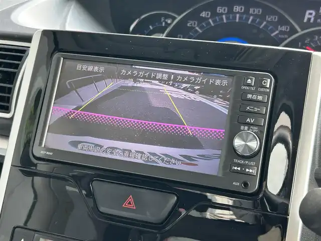 ダイハツ タント カスタム X SA 広島県 2014(平26)年 6万km ファイアークォーツレッドM 禁煙/純正ナビ/CD/DVD/DTV/Bluetooth/バックカメラ/両側パワースライドドア/LEDオートライト/ETC/スマートキー/プッシュスタート/純正フロアマット/純正ドアバイザー/前後ドライブレコーダー/ステアリングスイッチ/アイドリングストップ