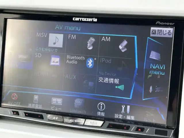 スズキ ハスラー G 群馬県 2015(平27)年 3.8万km キャンディピンクメタリック/ホワイト2トーンルーフ OPホワイトルーフ/カロッツェリアナビ/CD・DVD・BT・フルセグ/前後ドライブレコーダー/ビルトインETC/シートヒーター/横滑り防止装置/衝突軽減ブレーキ/アイドリングストップ/ホワイトスチールホイール/純正フロアマット/取説・保証書/スマートキー×3