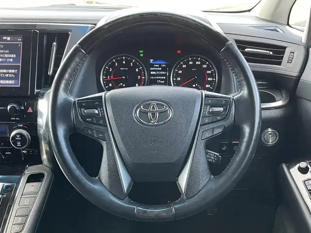 トヨタ アルファード S Cパッケージ 岡山県 2020(令2)年 6.3万km ホワイトパールクリスタルシャイン 純正9インチディスプレイオーディオ/フルセグTV、CD、DVD、Bluetooth、AM、FM/純正12インチフリップダウンモニター/デジタルインナーミラー/両側パワースライドドア/ツインムーンルーフ/モデリスタエアロ/ステアリングヒーター/前席シートヒーター/前席エアシート/メモリーシート/クリアランスソナー/レーダークルーズコントロール/レーンキープアシスト/パワーバックドア