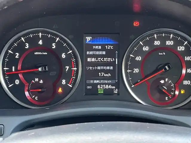 トヨタ アルファード S Cパッケージ 岡山県 2020(令2)年 6.3万km ホワイトパールクリスタルシャイン 純正9インチディスプレイオーディオ/フルセグTV、CD、DVD、Bluetooth、AM、FM/純正12インチフリップダウンモニター/デジタルインナーミラー/両側パワースライドドア/ツインムーンルーフ/モデリスタエアロ/ステアリングヒーター/前席シートヒーター/前席エアシート/メモリーシート/クリアランスソナー/レーダークルーズコントロール/レーンキープアシスト/パワーバックドア