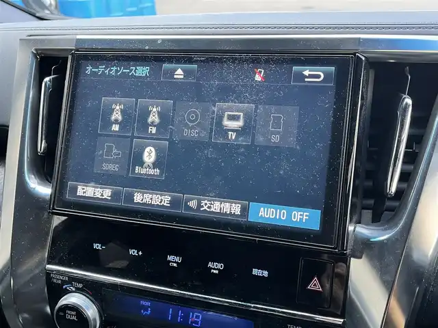 トヨタ ヴェルファイア Z Aエディション ゴールデンアイズ 滋賀県 2018(平30)年 5.7万km ブラック 純正10インチナビ/純正フリップダウンモニター/両側パワースライドドア/パワーリアゲート/ハーフレザーシート/バックカメラ/LEDヘッドライト/追従付クルーズコントトール/電子パーキング/オートホールド/前後ソナー/前方ドライブレコーダー