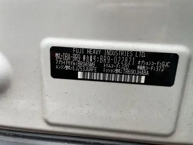 スバル アウトバック 2．5i Lパッケージ 新潟県 2010(平22)年 10.5万km サテンホワイトパール 4WD/メモリナビ/ワンセグテレビ/純正ホイールスタッドレスタイヤ装着/夏タイヤ車載/運転助手席パワーシート/ウィンカーミラー/ドアバイザー/プッシュスタート/ETC/パドルシフト/純正フロアマット/スペアキー1個