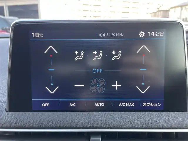 プジョー ３００８ アリュール LEDパッケージ 栃木県 2018(平30)年 4.5万km ペルラネラブラック ワンオーナー /パノラマサンルーフ /純正ディスプレイオーディオ/AppleCarPlay /ハーフレザーシート /アンイエンスライト /アクティブセーフティブレーキ /インテリジェントハイビーム /レーンキープアシスト /前後ドラレコ /ETC