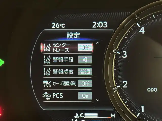 レクサス ＩＳ 300h Fスポーツ 群馬県 2021(令3)年 5.7万km ホワイトノーヴァガラスフレーク レクサスセーフティーシステムプラス/・プリクラッシュセーフティ/・レーダークルーズコントロール/・レーントレーシングアシスト/・レーンキープアシスト/・レーンディパーチャーアラート/・ロードサインアシスト/・ブラインドスポットモニター/・クリアランスソナー/・リヤクロストラフィックアラート/・静止物検知/・後方接近車両検知/・後方歩行者検知/・周囲静止物検知/・カーブ速度抑制/純正10.3インチナビ/・フルセグTV/・BT/AM・FM/AppleCarPlay・AndroidAuto/パノラミックビューモニター/ビルトインETC2.0/3眼LEDヘッドライト/オートマチックハイビーム/オートライト/革巻きステアリング/ステアリングスイッチ/ステアリングヒーター/パドルシフト/ハーフレザーシート/前席シートヒーター/前席パワーシート/電動パーキングブレーキ/オートホールド/スマートキー/プッシュスタート/電格ミラー/オートワイパー/横滑り防止/純正フロアマット/純正19インチAW