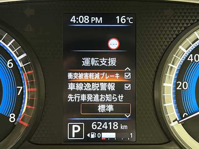 三菱 ｅＫクロス G プラスエディション 宮城県 2021(令3)年 6.3万km シルキーホワイト 三菱e-Assist　/・衝突軽減ブレーキ/・レーンキープアシスト/・コーナーセンサー/マルチアラウンドモニター/ケンウッドSD７インチナビ/・CD.DVD.SD.BT/フルセグTV/前席シートヒーター/ダウンヒルアシストコントロール/LEDヘッドライト　/フォグランプ/プッシュスタート　/スマートキー　/ステアリングスイッチ　/横滑り防止装置/純正15インチアルミホイール/スタッドレスタイヤ車載（AW付）/フロアマット