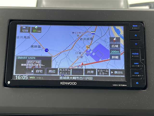 三菱 ｅＫクロス G プラスエディション 宮城県 2021(令3)年 6.3万km シルキーホワイト 三菱e-Assist　/・衝突軽減ブレーキ/・レーンキープアシスト/・コーナーセンサー/マルチアラウンドモニター/ケンウッドSD７インチナビ/・CD.DVD.SD.BT/フルセグTV/前席シートヒーター/ダウンヒルアシストコントロール/LEDヘッドライト　/フォグランプ/プッシュスタート　/スマートキー　/ステアリングスイッチ　/横滑り防止装置/純正15インチアルミホイール/スタッドレスタイヤ車載（AW付）/フロアマット