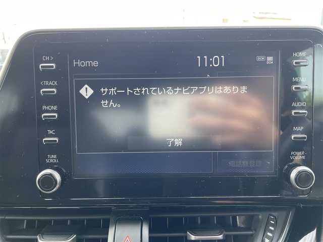 トヨタ Ｃ－ＨＲ G モード ネロ セーフティプラス 福岡県 2020(令2)年 1.7万km ブラック/ホワイトパールクリスタルシャイン 2トーン トヨタセーフティセンス/横滑り防止/盗難防止/レーンキープアシスト/パーキングアシスト/前後ドラレコ/全方位カメラ/エアバッグ/カーテンエアバッグ/フルセグTV/BT/Miracast/ビルトインETC/ディスプレイオーディオ/純正フロアマット/純正AW/シートヒーター/USB/DUALエアコン/プッシュスタート/スマートキー/ソケット/EVモード