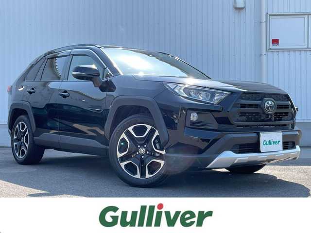 トヨタ ＲＡＶ４ アドベンチャー 愛媛県 2021(令3)年 3.3万km アティチュードブラックマイカ 純正ディスプレイオーディオ/BT/フルセグTV　/全周囲カメラ　/前後ドラレコ　/レーダークルーズコントロール　/電動リアゲート　/サンルーフ　/デジタルインナーミラー　/BSM　/Ｄ席パワーシート/D/N席シートエアコン　/D/N席シートヒーター/ETC/電動パーキングブレーキ/ステアリングヒーター/ダウンヒルアシストコントロール/電格ミラー/ルーフレール/ラゲッジマット/現状サマー(純正AＷ)(235/55/R19)