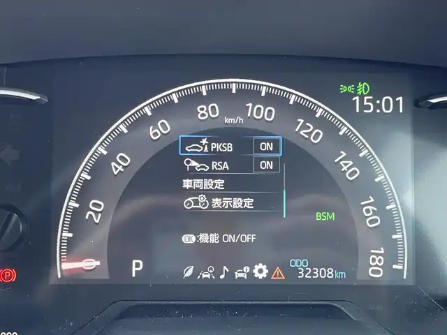 トヨタ ＲＡＶ４ アドベンチャー 愛媛県 2021(令3)年 3.3万km アティチュードブラックマイカ 純正ディスプレイオーディオ/BT/フルセグTV　/全周囲カメラ　/前後ドラレコ　/レーダークルーズコントロール　/電動リアゲート　/サンルーフ　/デジタルインナーミラー　/BSM　/Ｄ席パワーシート/D/N席シートエアコン　/D/N席シートヒーター/ETC/電動パーキングブレーキ/ステアリングヒーター/ダウンヒルアシストコントロール/電格ミラー/ルーフレール/ラゲッジマット/現状サマー(純正AＷ)(235/55/R19)